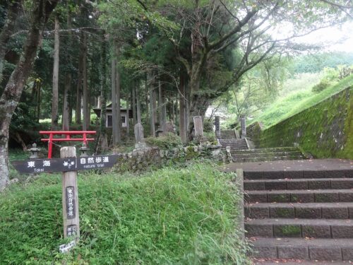 Dsc04165 源立寺