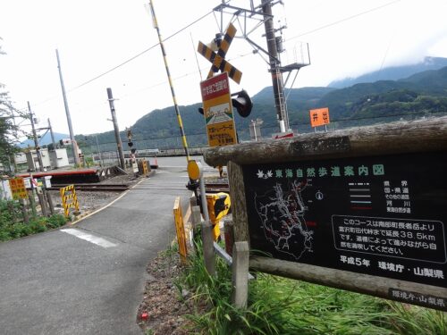 Dsc04172 井出駅