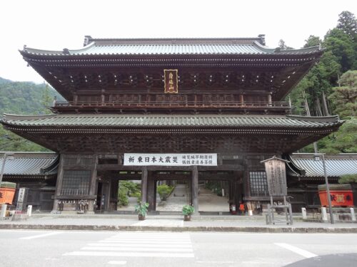 身延山久遠寺