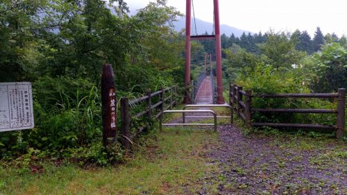Img_20160726_125502 麓のつり橋