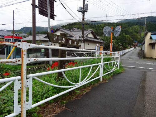 Dsc04241 左への迂回路