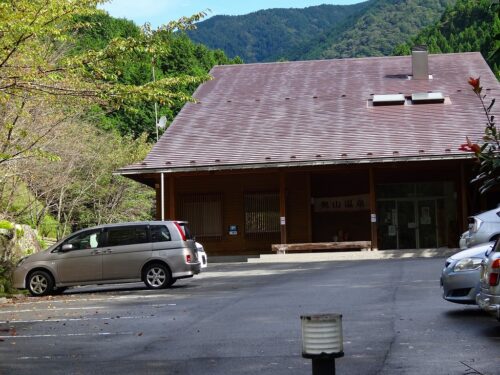 Dsc04306 奥山温泉