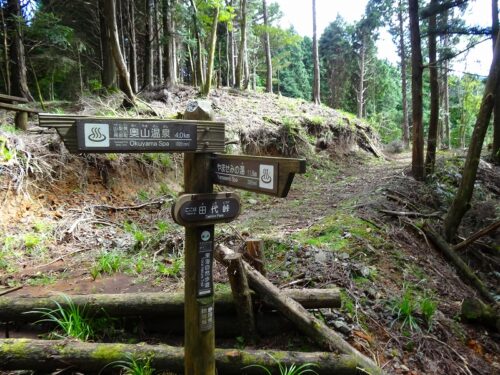 Dsc04328 田代峠