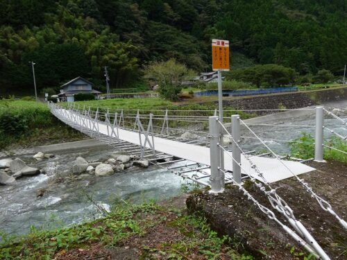 Dsc04358 吊り橋