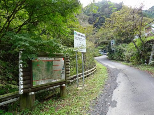 Dsc04443 油山温泉