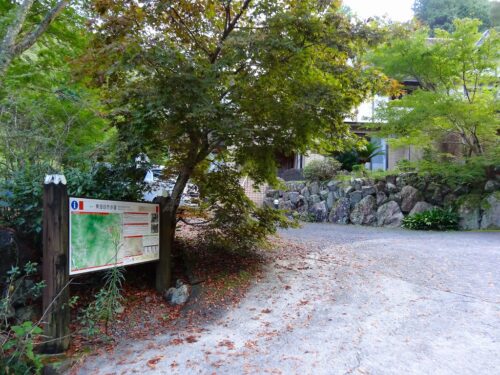 Dsc04457 相沢のホテル 鈴桃