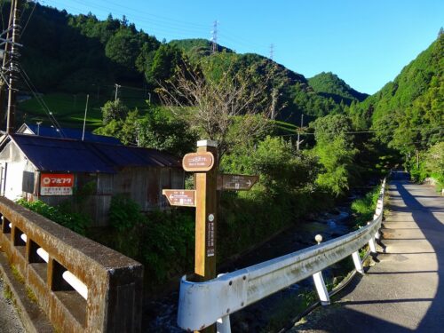 Dsc04466 谷沢