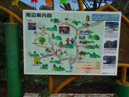 案内図