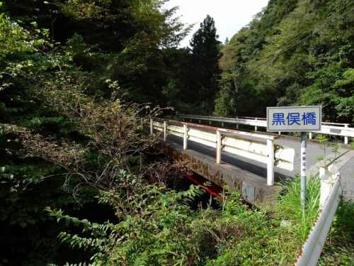 Dsc04540 黒俣川沿い