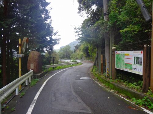 Dsc04562 宇嶺の滝の入口