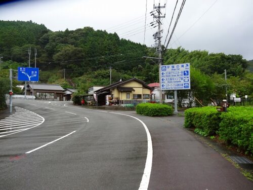 蔵田の三叉路