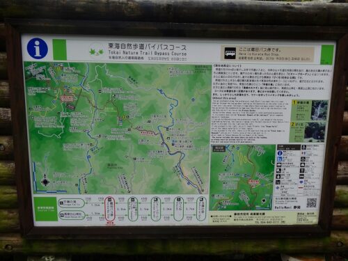 Dsc04568 案内図