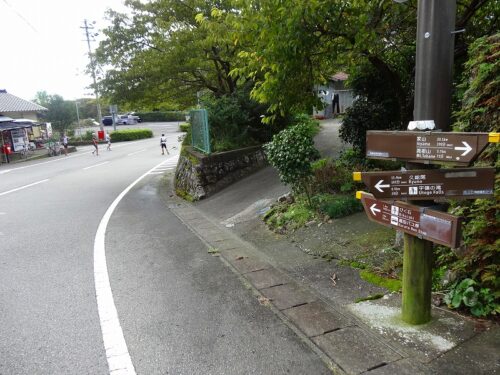 Dsc04573 道しるべ