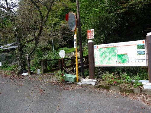 Dsc04626 案内図
