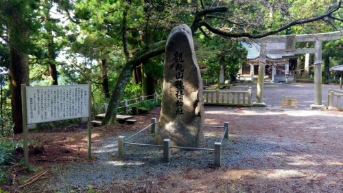 穂積神社