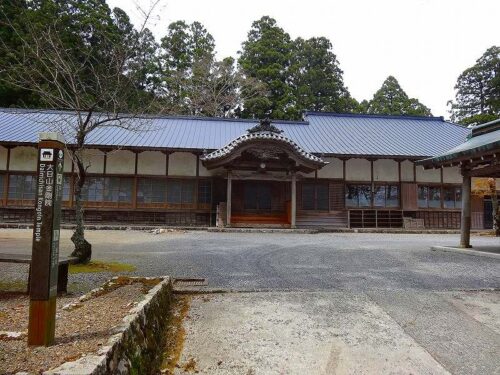 Dsc05013 大日山金剛院