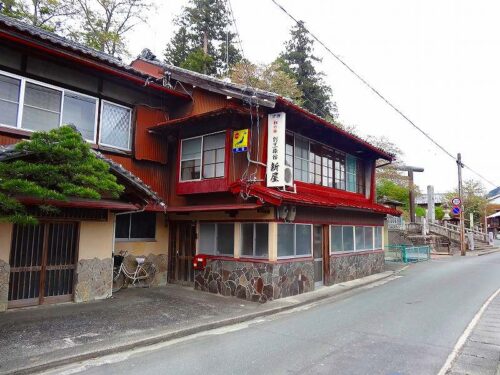 Dsc05044 新屋旅館