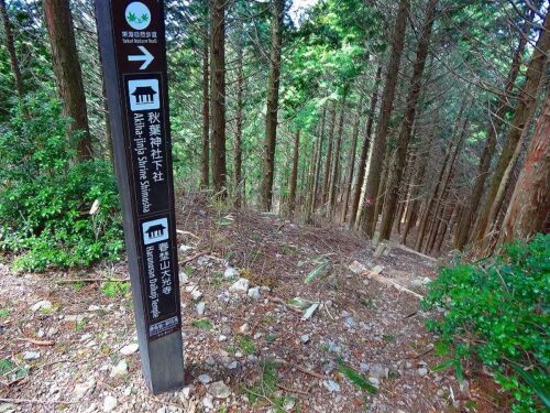 Dsc05063 道しるべ