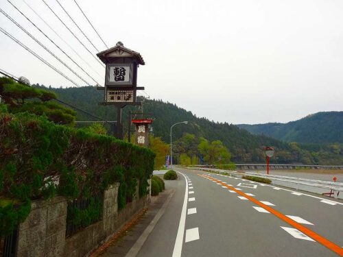 民宿しばらく