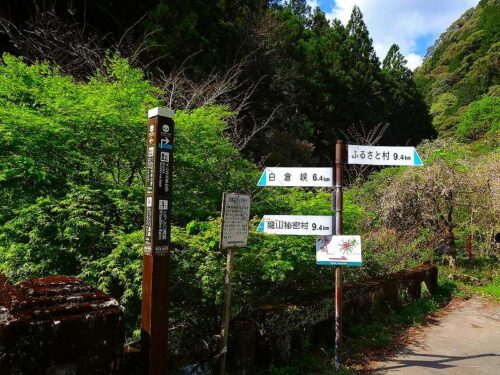 Dsc05267 道しるべ