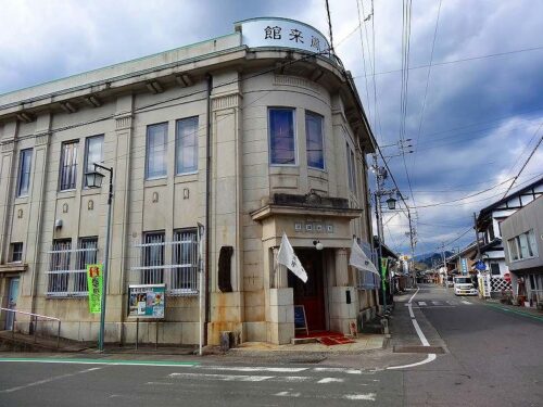 Dsc05449 三河大野の街並み