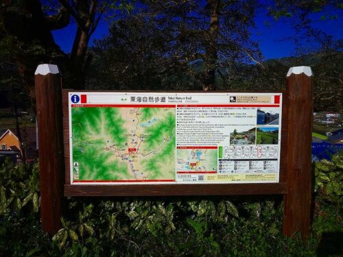 Img_20170420_070753 案内図
