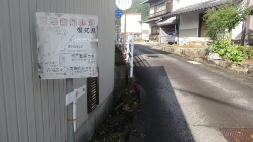 Dsc05694 田口