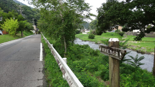 Dsc05862 巴川沿いを下る