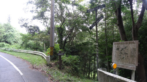 Dsc05868 巴川沿いを歩く自然歩道