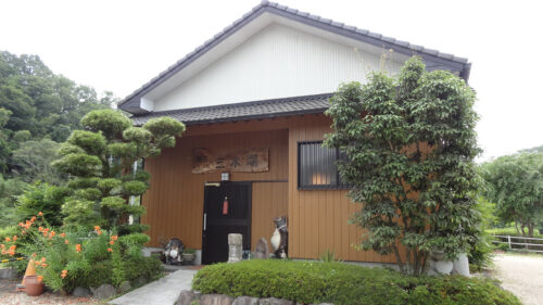 Dsc05929 三水湖