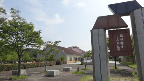 Dsc05987 猿投棒の手ふれあい広場