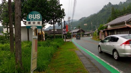Img_20170724_140356 玖老勢のバス停