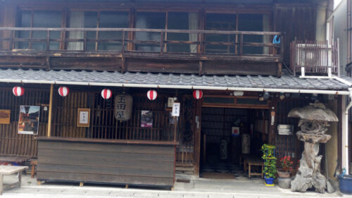 Img_20170727_163747 玉田屋旅館