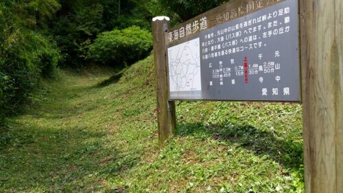 Img_20170728_111338 上高