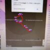 googole maps API