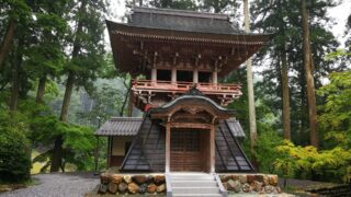 谷汲山華厳寺