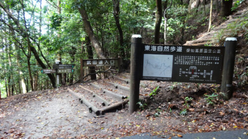 Dsc06594 東の宮口の道しるべ