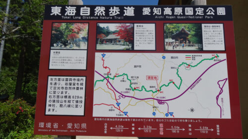 Dsc06648 雲興寺
