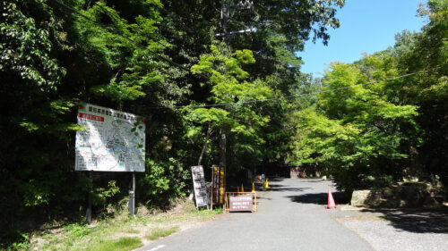 Dsc06670 岩屋堂公園