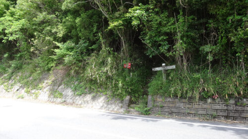 Dsc06706 道しるべ