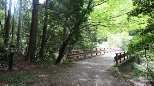 Dsc06814 丸山橋