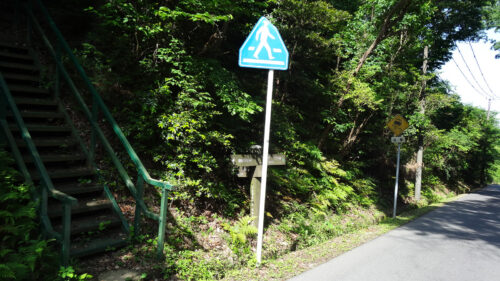 Dsc06849 開拓パイロットへの分岐