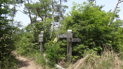 Dsc06897 継鹿尾山273m