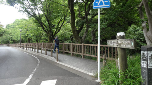 道しるべ
