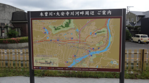 案内板