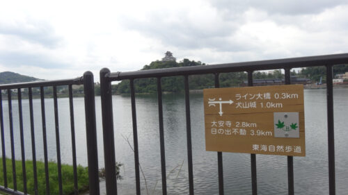 案内図