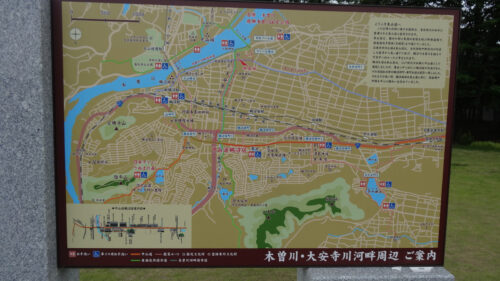 鵜沼宿