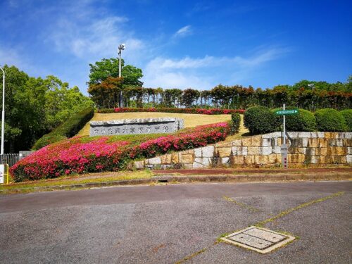 Img_20180525_135113 研修センター
