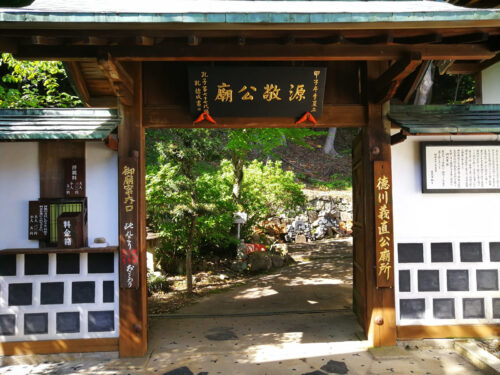 Img_20180525_151746 定光寺