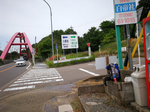 Img_20180526_145501 入鹿大橋
